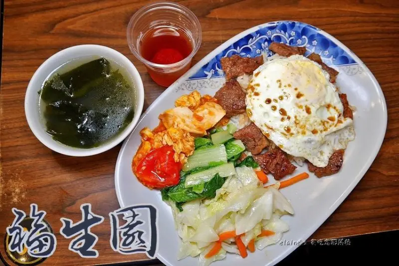 吃。台北中山《福生園》平價好滋味的韓式定食料理，內用絕對讓你吃飽飽。中山區飯館推薦