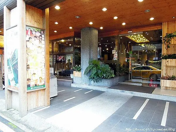 【BODY】放鬆你的緊繃神經~六星集足體養身會館南京店