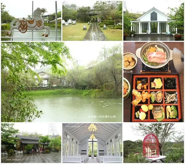 『台南。隱田山房／白色教堂／三千院』～懷石御膳／戶外踏青／需門票／可住宿