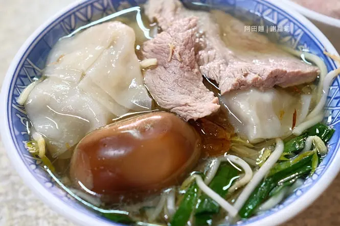 《三重♥食記》阿田麵。低調藏在傳統老舊公寓裡，連在地人也激推的超強隱藏版美食！(台北橋站)