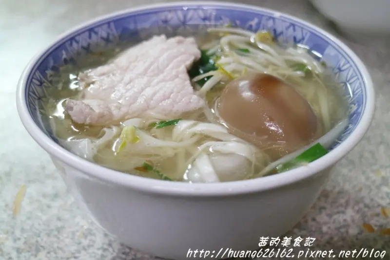 【新北三重區】飄香一甲子古早味 『阿田麵-三重店』三重必吃美食/捷運台北橋/近天台