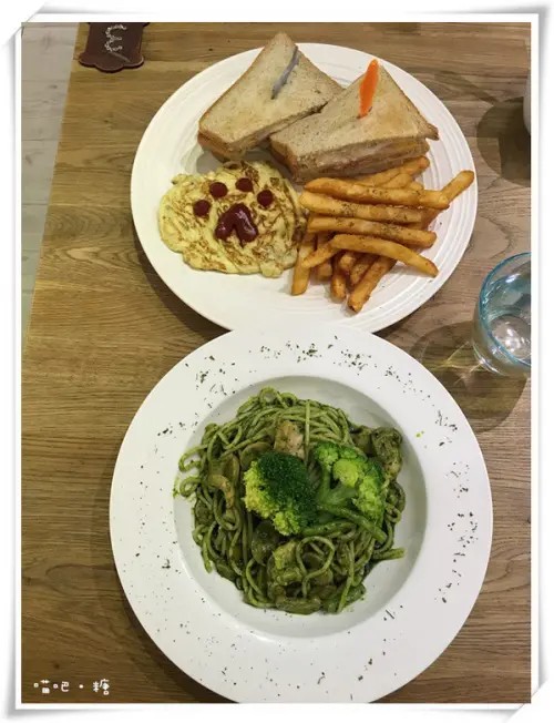 【台北松山】喵吧 meow bar        
      