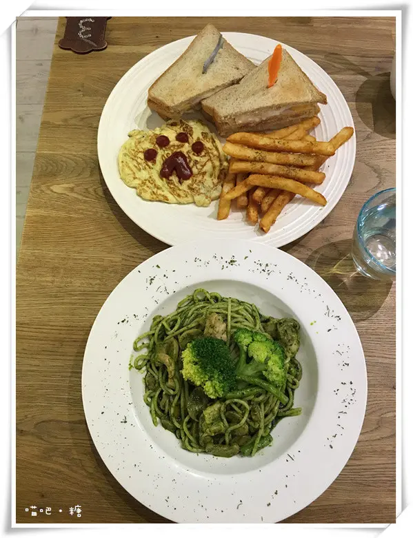 【台北松山】喵吧 meow bar        
      