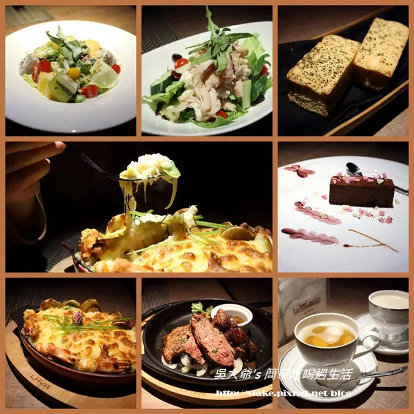 『食記』台北市．信義區．捷運市政府站．忠孝東路．