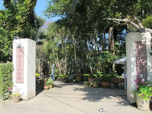 【食記】台中‧新社第一家‧歐式美食餐廳‧千樺花園‧在綠色玻璃屋的美食盛會