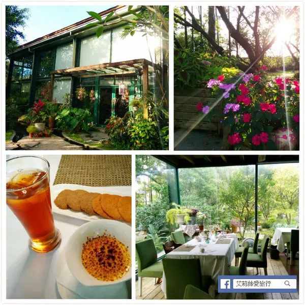 【台中景點】隱身於森林中的玻璃屋餐廰 X 千樺花園 X 新社第一家庭園景觀餐廳 X 法式餐廳 (食尚玩家介紹景點)