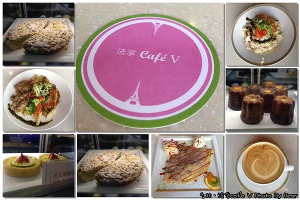 【美食】「台北．感受迷人法式饗宴~法孚cafe V (天母誠品店)」