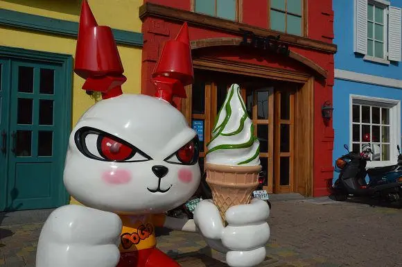 台南安平．Doga香酥脆椒~~品嚐嗆辣冰淇淋的神奇滋味