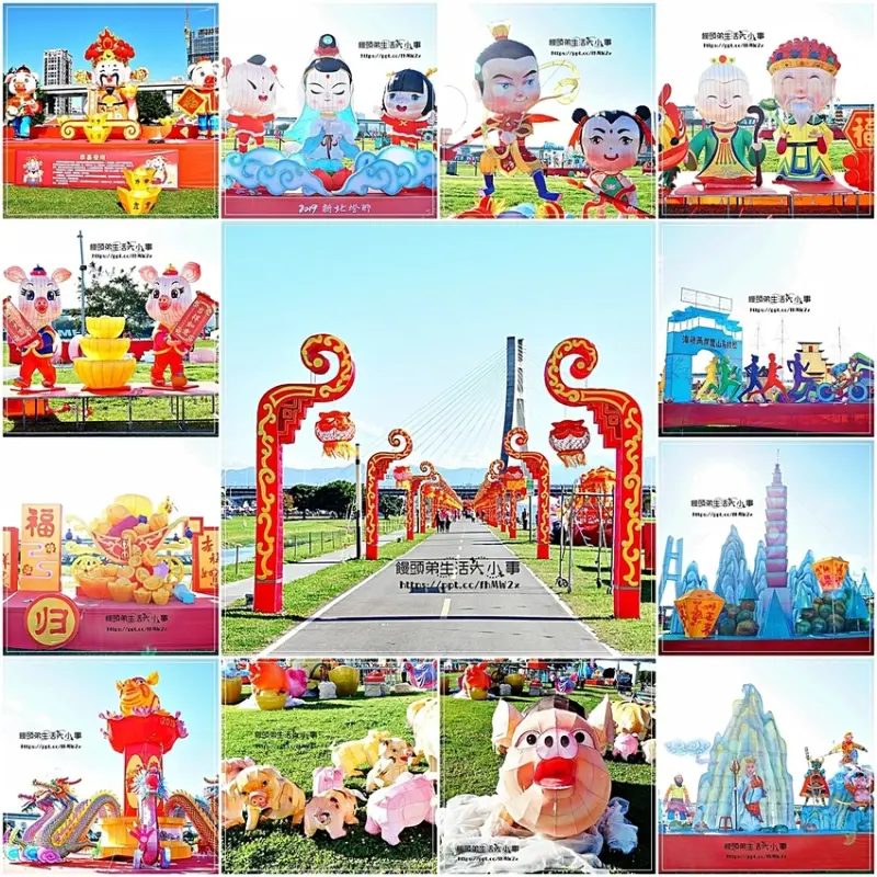 【新北景點】2019新北市豬福滿滿祈福燈會／大台北都會公園／捷運三重站1A出口／情人鵲橋／辰光橋／戀愛島嶼／浪漫滿屋