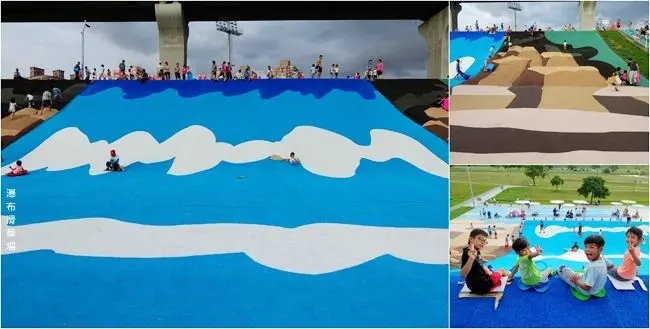 新北免費親子滑草場 ▶ 大台北都會公園 瀑布滑草場 ▶ 周休假日遛小孩新選擇 繽紛瀑布滑草場玩翻天!