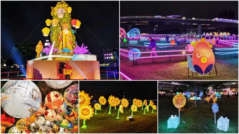 2020新北燈會「家金鼠喜」－全台最大互動彈珠台在這裡！