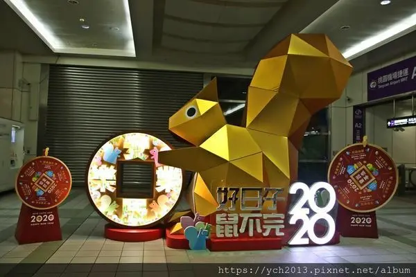 2020新北燈會／新北大都會公園熱鬧登場