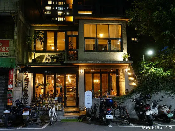 淡水信義線-捷運大安森林公園-不限時有插座可以慵懶一下午的韓式咖啡廳~2J CAFE~