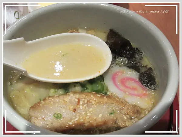 『呷』「捷運忠孝復興站」來自北海道正宗拉麵 山頭火拉麵