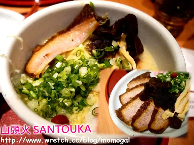 [食記]台北○山頭火拉麵-OH~~~真是太好吃的鹽味豬頰肉拉麵啦!!!(復興店)