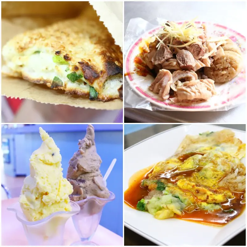 [ 基隆市車站週邊美食 ] 孝三路兄弟大腸圈、簡家蚵仔煎、遠東泡泡冰、阿國碳烤燒餅