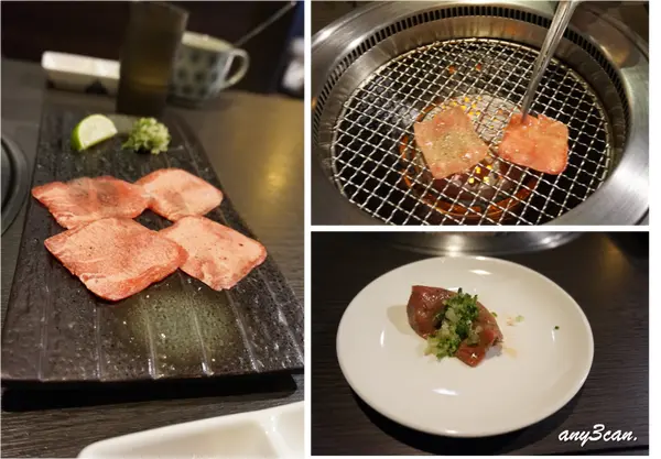 新竹 和牛套餐 來自日本福岡的技術 花菱や燒肉