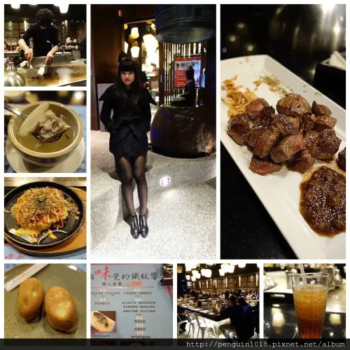 【台中】錢潮‧新鐵板燒；只要290元就能享受美味鐵板燒享宴！平價鐵板新趨勢。