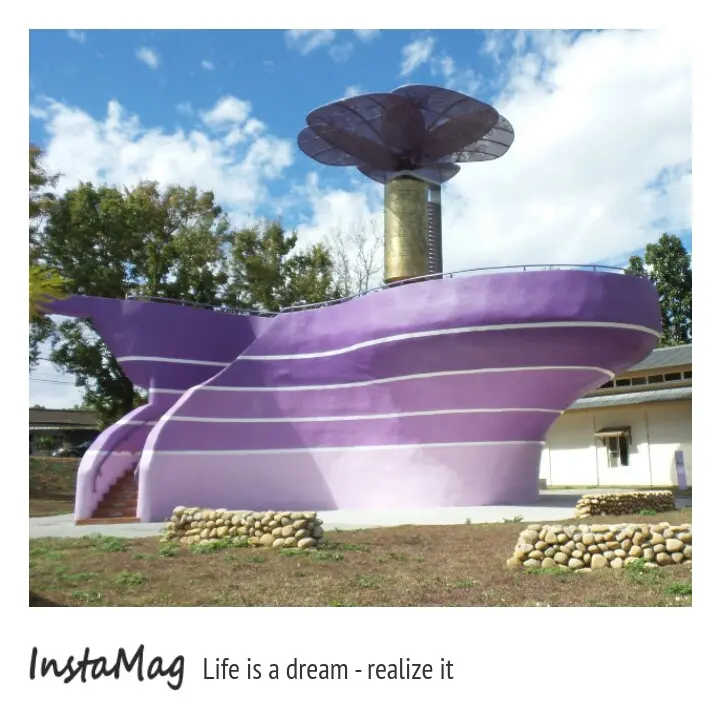 夢幻新社星願紫風車