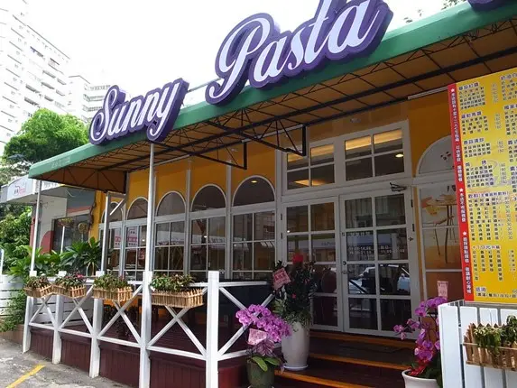 【台南永康】Sunny Pasta陽光義式廚坊~平價舒適的小店