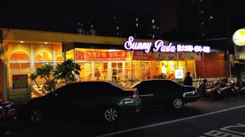 【台南市-永康區】Sunny Pasta陽光義式廚坊  溫馨的平價美味義式餐館