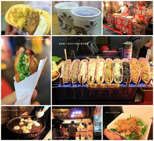 『南投。日月潭伊達邵碼頭商店街』～排隊美食大公開／必吃美食懶人包