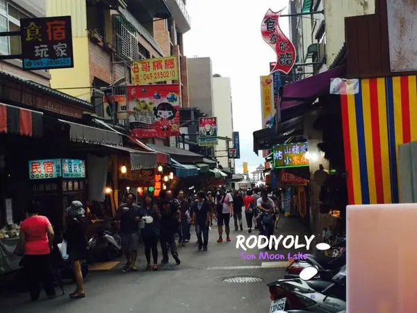 (遊)☘Nantou/日月潭/☘怎麼玩都玩不夠的好山好水好風光☘[伊達邵老街-美食篇]2015)/