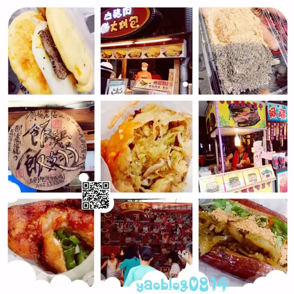 【南投魚池│景點】日月潭伊達邵老街＊逛老街吃美食