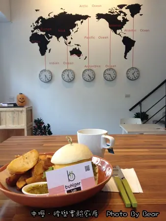 【美食】「中壢．像自家廚房般的快樂食光．彼樂實驗廚房」