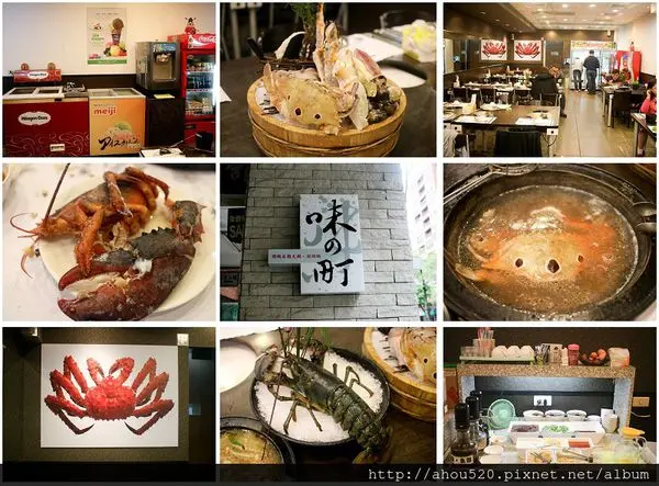【免費招待】台北市│味之町 頂級帝王蟹 石頭火鍋吃到飽 ★愛評網口碑券NO.02★