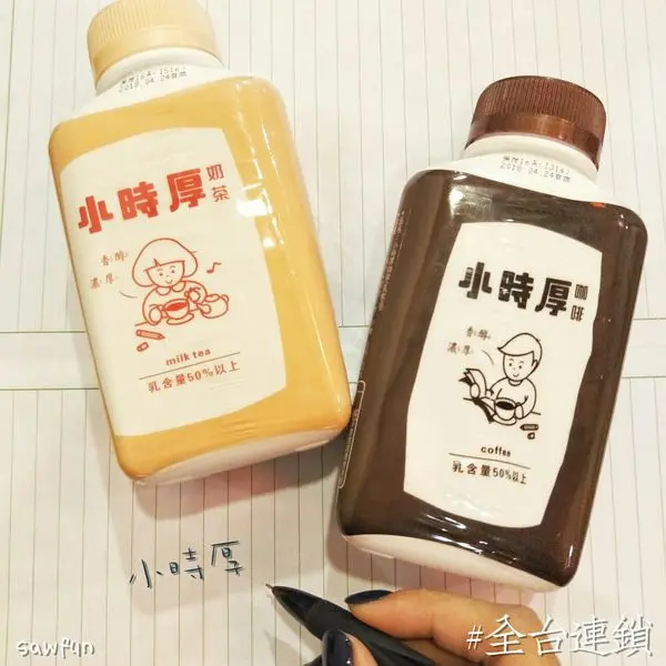 遇fun胃_比菲多 小時厚奶茶 咖啡||全台連鎖||便利商店美食||回歸最初的童年記憶 小倆口喝奶茶咖啡 一起寫作業的日子