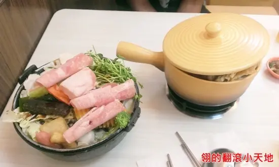 【中和美食】兩披索靚鍋，多樣化的個人小鍋，不用揪人自己獨享