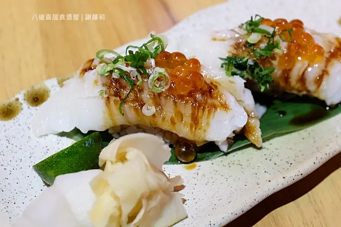 《北市大安區♥食記》八道喜居食酒屋。通化街美食推薦，感受不同於夜市的日式氛圍，食材用料大器高品質，滿足你的絕佳味蕾(信義安和站)