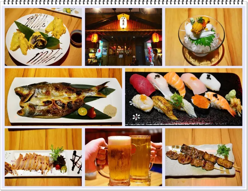 [台北大安] 八道喜 居食酒屋 下班後聚會的好去處 通化街美食日本料理居酒屋推薦食記