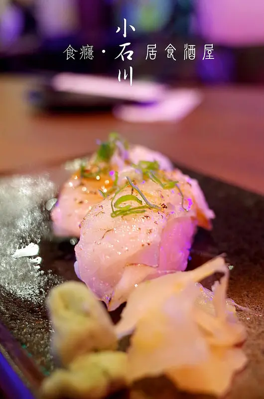 [食癮-日式]小石川居食酒屋-下班後，來趟串燒美酒之旅吧