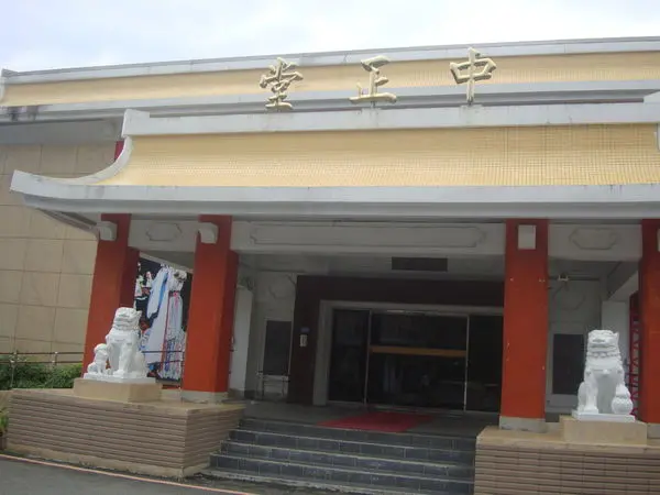 [台北]內湖>>台灣戲曲學院>>住校學功夫,日積月累成大器>>+布列得麵包店