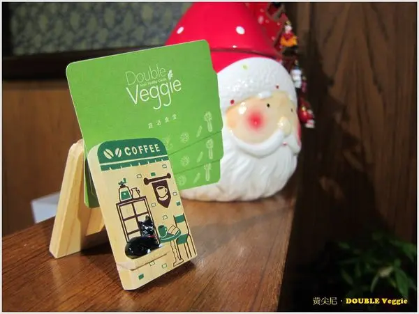 高雄苓雅區=<試吃>Double Veggie 蔬活食堂 一種環遊世界的概念蔬食=