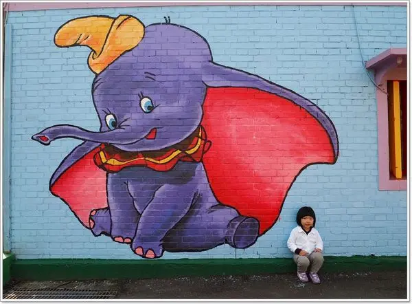 【遊】【嘉義】新港埤子頭社區．大象彩繪村