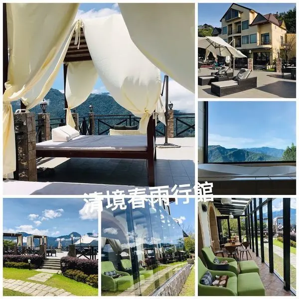 清境住宿推薦【清境春雨行館】夢想中巴里島風的度假山莊/落地窗玻璃小屋/最愛發呆床景觀按摩浴缸