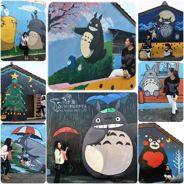 【遊】超可愛！全台唯一龍貓主題彩繪．南崙龍貓彩繪村
