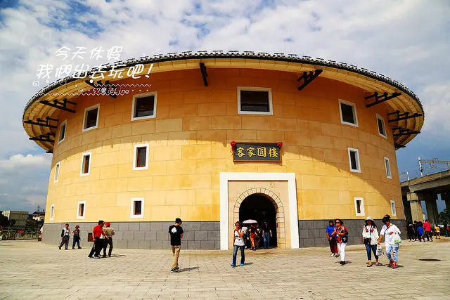 [ 苗栗⊙後龍]客家圓樓。客家土樓的圓形建築在後龍高鐵附近