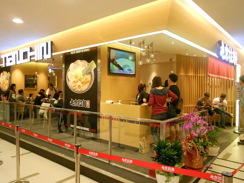 【高雄*前金】 CP值超高的 - 屯京拉麵 (高雄漢神店) 