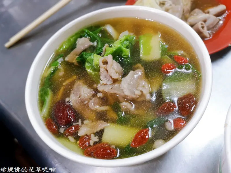 【新北-板橋區】紅蔥頭麵食館｜介壽婚紗公園旁