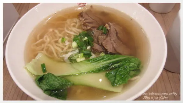 『呷』「信義區」☆ 麻膳堂 ☆ 把湯汁喝光光的清燉牛肉麵