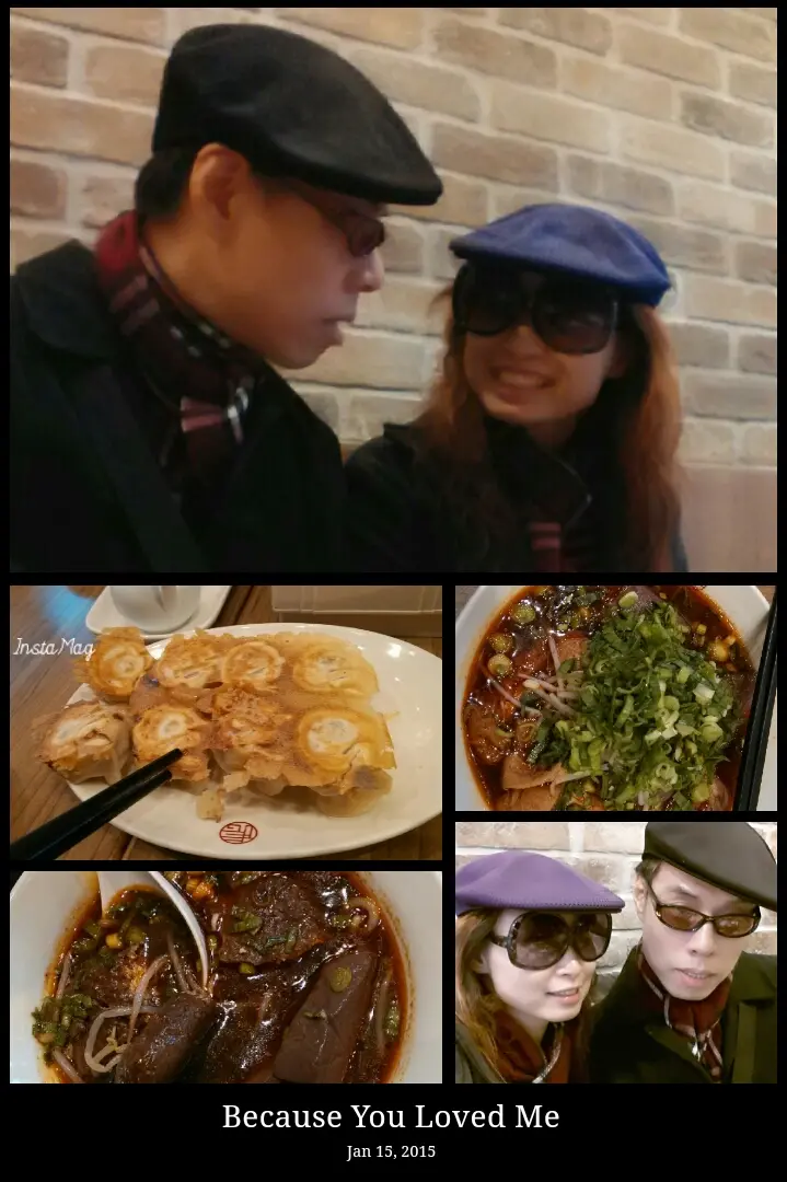 麻膳堂（信義店）