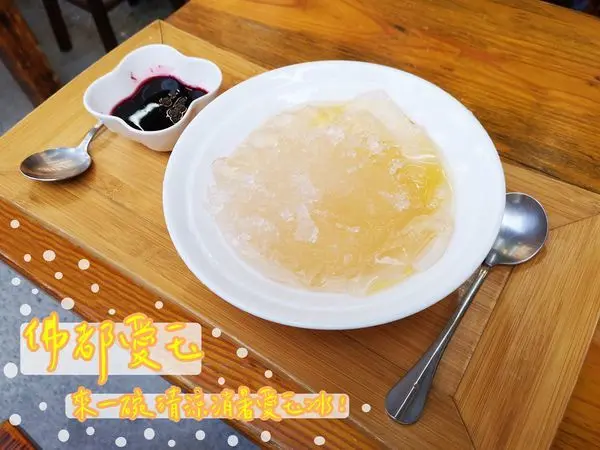 【美食】台南中西區「佛都愛玉」國華街人氣甜品店，天然手洗愛玉透心涼!