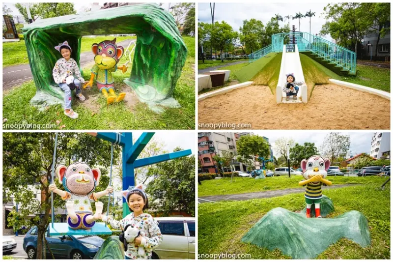 羅東特色公園｜樟仔園文化園區兒童遊戲場～山丘造型溜滑梯、沙坑，彩色馬賽克猴子裝置藝術