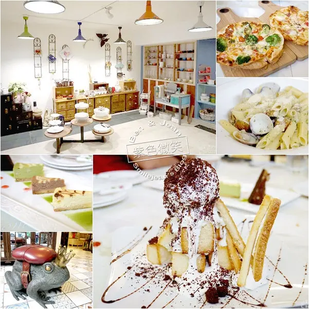 宴香天▋羅東下午茶/排餐~日系與歐風混搭風格的洋食餐廳