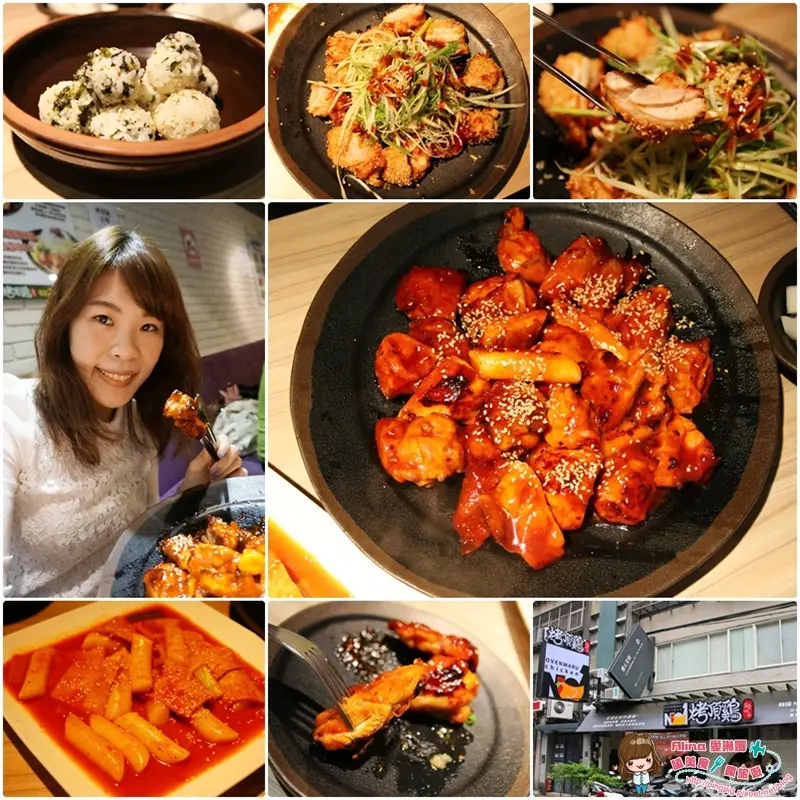 【食記】台北東區 烤頂鷄OvenMaru 韓式烤雞非油炸 超愛BBQ脆皮烤雞 想吃快訂位