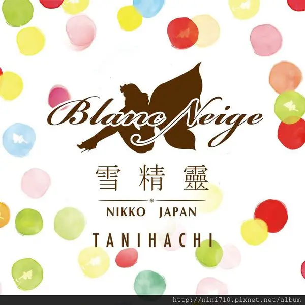 谷八雪精靈高雄漢神本舖新開張~日本甜點大賞 日本皇室御用 Mochimochi捲 北海道黃金純生捲 口感驚艷零時差